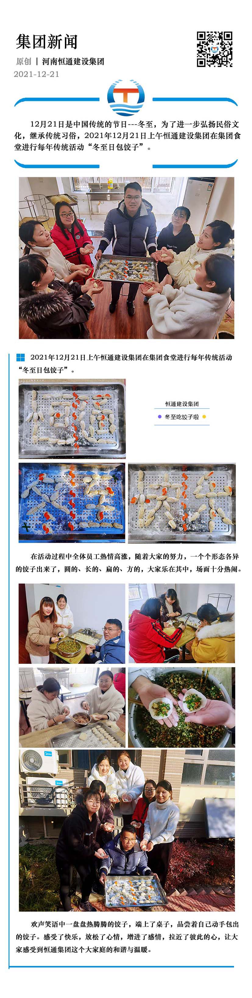 未標(biāo)題-1