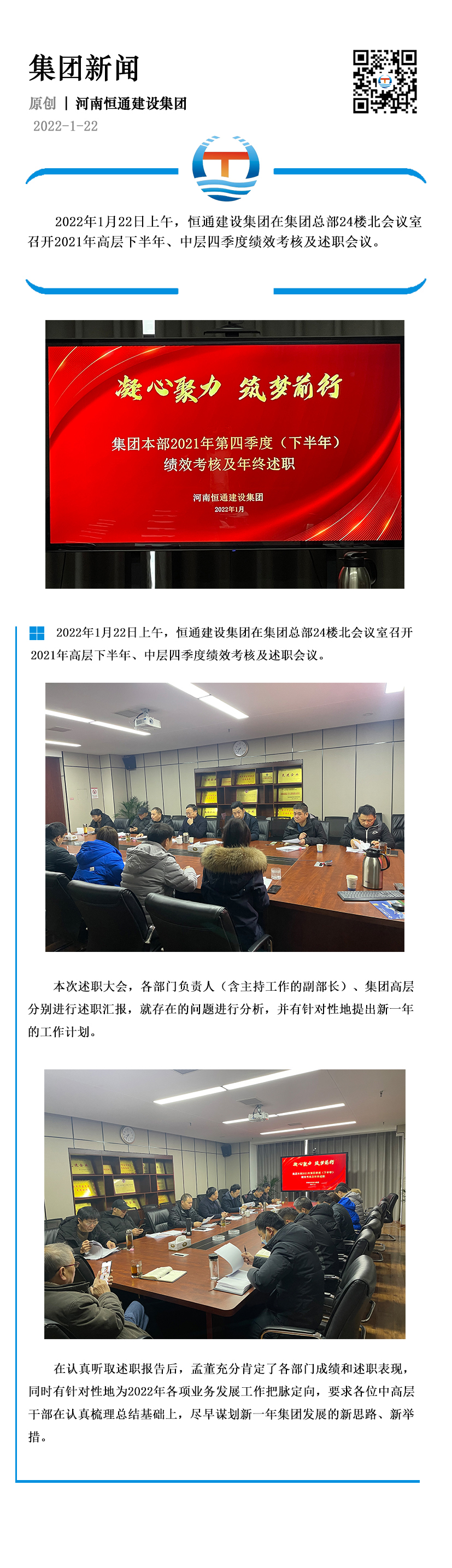 未標(biāo)題-12