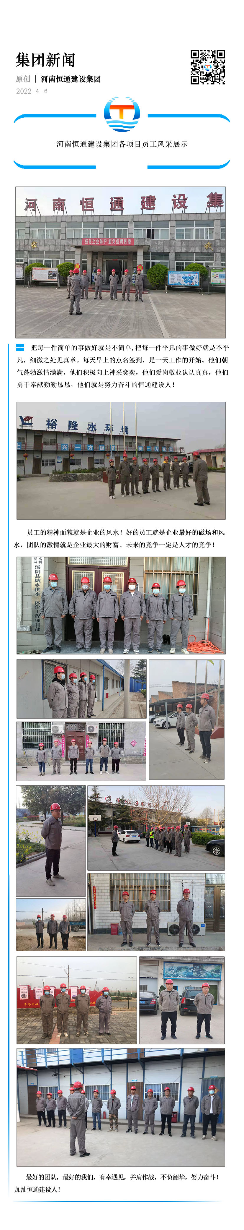 fb76774cc8e1a4a7e461b0a500e8129